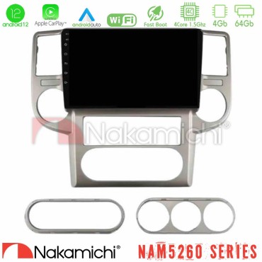 Nakamichi NAM5260 Series 4Core Android12 4+64GB Nissan X-Trail 2003-2007 Navigation Multimedia Tablet 10" Με Carplay &amp; Android Auto