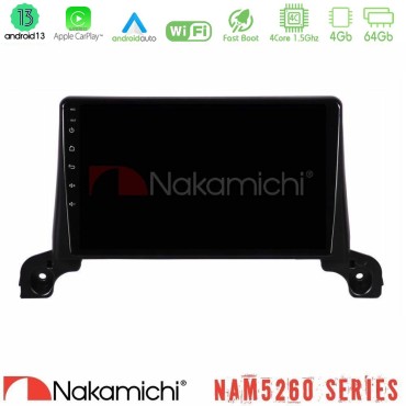 Nakamichi NAM5260 Series 4Core Android12 4+64GB Peugeot 3008/5008 2017-2023 Navigation Multimedia Tablet 9" Με Carplay &amp; Android Auto