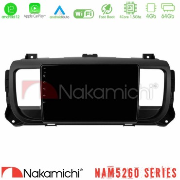 Nakamichi NAM5260 Series 4Core Android12 4+64GB Citroen/Peugeot/Opel/Toyota Navigation Multimedia Tablet 9" Με Carplay &amp; Android Auto