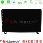 Nakamichi NAM5260 Series 4Core Android12 4+64GB Peugeot 407 Navigation Multimedia Tablet 9" Με Carplay &amp; Android Auto