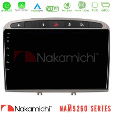 Nakamichi NAM5260 Series 4Core Android12 4+64GB Peugeot 308/RCZ Navigation Multimedia Tablet 9" (Ασημί Χρώμα) Με Carplay &amp; Android Auto