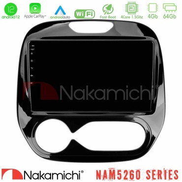 Nakamichi NAM5260 Series 4Core Android12 4+64GB Renault Captur 2013-2019 (Auto AC) Navigation Multimedia Tablet 9" Με Carplay & Android Auto