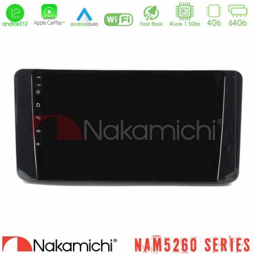 Nakamichi NAM5260 Series Skoda Kamiq 2019-2022 4Core Android12 4+64GB Navigation Multimedia Tablet 9" Με Carplay &amp; Android Auto