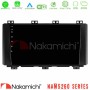 Nakamichi NAM5260 Series 4Core Android12 4+64GB Seat Ateca 2017-2021 Navigation Multimedia Tablet 9" Με Carplay & Android Auto