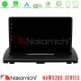 Nakamichi NAM5260 Series 4Core Android12 4+64GB Volvo XC90 2006-2014 Navigation Multimedia Tablet 9" Με Carplay & Android Auto