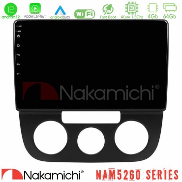 Nakamichi NAM5260 Series 4Core Android12 4+64GB VW Jetta Navigation Multimedia Tablet 10" Με Carplay &amp; Android Auto