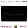 Pioneer SPH-PF97BT Series Alfa Romeo Giulietta 2014-2021 Multimedia Station 9" (Tablet Style) Με Carplay &amp; Android Auto