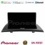 Pioneer SPH-PF97BT Series BMW E83 Multimedia Station 9" (Tablet Style) Με Carplay & Android Auto