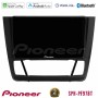 Pioneer SPH-PF97BT Series BMW 1Series E81/E82/E87/E88 (AUTO A/C) Multimedia Station 9" (Tablet Style) Με Carplay & Android Auto