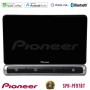 Pioneer SPH-PF97BT Series Citroen C3 2016-> Multimedia Station 9" (Tablet Style) Με Carplay & Android Auto