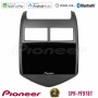 Pioneer SPH-PF97BT Series Chevrolet Aveo 2011-2017 Multimedia Station 9" (Tablet Style) Με Carplay & Android Auto