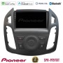 Pioneer SPH-PF97BT Series Ford Transit Connect Multimedia Station 9" (Tablet Style) Με Carplay & Android Auto