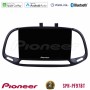 Pioneer SPH-PF97BT Series    Fiat Doblo 2015-2022 Multimedia Station 9" (Tablet Style) Με Carplay &amp; Android Auto