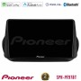 Pioneer SPH-PF97BT Series    Fiat Fiorino/Citroen Nemo/Peugeot Bipper Multimedia Station 9" (Tablet Style) Με Carplay &amp; Android Auto