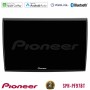 Pioneer SPH-PF97BT Series    Fiat Bravo Multimedia Station 9" (Tablet Style) Με Carplay &amp; Android Auto