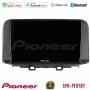 Pioneer SPH-PF97BT Series    Hyundai Kona 2018-2023 Multimedia Station 9" (Tablet Style) Με Carplay &amp; Android Auto