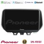 Pioneer SPH-PF97BT Series    Hyundai ix35 Multimedia Station 9" (Tablet Style) Με Carplay &amp; Android Auto