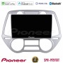 Pioneer SPH-PF97BT Series Hyundai i20 2009-2012 Auto A/C Multimedia Station 9" (Tablet Style) Με Carplay & Android Auto