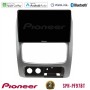 Pioneer SPH-PF97BT Series Jeep Cherokee (KJ) 2002-2007 Multimedia Station 9" (Tablet Style) Με Carplay & Android Auto