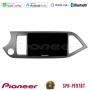 Pioneer SPH-PF97BT Series Kia Picanto Multimedia Station 9" (Tablet Style) Με Carplay & Android Auto