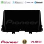 Pioneer SPH-PF97BT Series Kia Picanto 2017-2021 Multimedia Station 9" (Tablet Style) Με Carplay & Android Auto