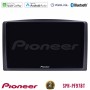 Pioneer SPH-PF97BT Series Mercedes Vito 2015-2021 Multimedia Station 9" (Tablet Style) Με Carplay & Android Auto