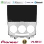Pioneer SPH-PF97BT Series Mazda 5 2004-2010 Multimedia Station 9" (Tablet Style) Με Carplay & Android Auto