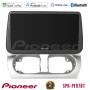 Pioneer SPH-PF97BT Series Opel Corsa C/Combo C    Multimedia Station 9" (Tablet Style) Με Carplay &amp; Android Auto