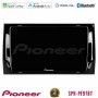 Pioneer SPH-PF97BT Series Skoda Kodiaq/Karoq 2017-&gt; Multimedia Station 9" (Tablet Style) Με Carplay &amp; Android Auto