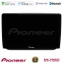 Pioneer SPH-PF97BT Series    Skoda Fabia 2007-2014 Multimedia Station 9" (Tablet Style) ฮฮต Carplay & Android Auto