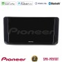 Pioneer SPH-PF97BT Series Skoda Kamiq 2019-2022    Multimedia Station 9" (Tablet Style) Με Carplay &amp; Android Auto