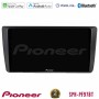 Pioneer SPH-PF97BT Series Skoda Octavia 2004-2012    Multimedia Station 9" (Tablet Style) Με Carplay &amp; Android Auto