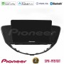 Pioneer SPH-PF97BT Series    Subaru Tribeca 2007-2014 Multimedia Station 9" (Tablet Style) Με Carplay &amp; Android Auto