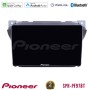 Pioneer SPH-PF97BT Series Suzuki Alto &amp; Nissan Pixo    Multimedia Station 9" (Tablet Style) Με Carplay &amp; Android Auto