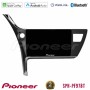 Pioneer SPH-PF97BT Series Toyota Corolla 2017-2018 Multimedia Station 9" (Tablet Style) Με Carplay & Android Auto