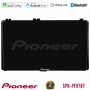 Pioneer SPH-PF97BT Series Toyota Corolla/Auris 2017-2019 Multimedia Station 9" (Tablet Style) Με Carplay & Android Auto