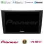 Pioneer SPH-PF97BT Series Vw Golf 6 Multimedia Station 9" (Tablet Style) Με Carplay & Android Auto
