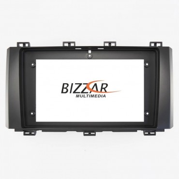 Πρόσοψη, Καλωδίωση &amp; CANbus Box Για Seat Ateca Για Tablet 9"