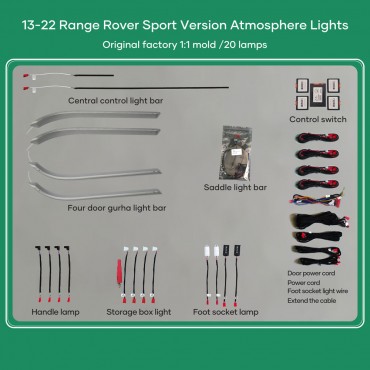 DiQ AMBIENT RANGE ROVER SPORT (SM) mod. 2013-2021, 20 Lights