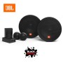 JBL STAGE2-604C (6''-270w)