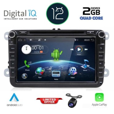 DIGITAL IQ AN 188_CPA (9" DECK) MULTIMEDIA for VW-SEAT-SKODA mod. 2004-2014