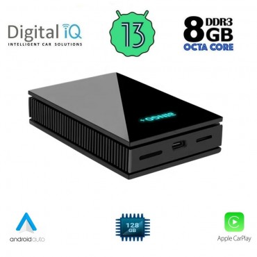 DIGITAL IQ ASC STREAM 8130