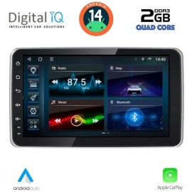 DIGITAL IQ BLD 1935_CPA (9″ 1DIN) MULTIMEDIA TABLET