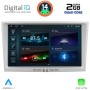 DIGITAL IQ BLD 218SL_CPA (8" DECK) MULTIMEDIA SYSTEM for OPEL ALL mod. 2003-2014 (SILVER)