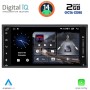DIGITAL IQ BLF 362_CPA (6.5” DECK) MULTIMEDIA SYSTEM for TOYOTA ALL (200mm)