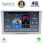 DIGITAL IQ BLG 418SL_CPA (8" DECK) MULTIMEDIA SYSTEM for OPEL ALL mod. 2004-2014 (SILVER)