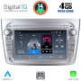DIGITAL IQ BLG 457SL_CPA (7" DECK) MULTIMEDIA SYSTEM for ALFA ROMEO MITO mod. 2008-2018 (SILVER)