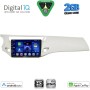 DIGITAL IQ BXC 3092WH_CPAA (9inc) MULTIMEDIA TABLET for CITROEN C3 - DS3 mod. 2009-2016 (WHITE)