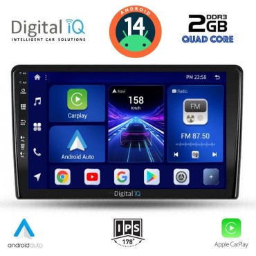 DIGITAL IQ BXC 3155_CPAA (10inc) MULTIMEDIA TABLET for FORD FIESTA mod. 2018&gt;