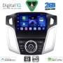 DIGITAL IQ BXC 3157_CPAA (9inc) MULTIMEDIA TABLET for FORD FOCUS mod. 2011-2018